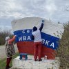 24.03.2023 г. побелка деревьев